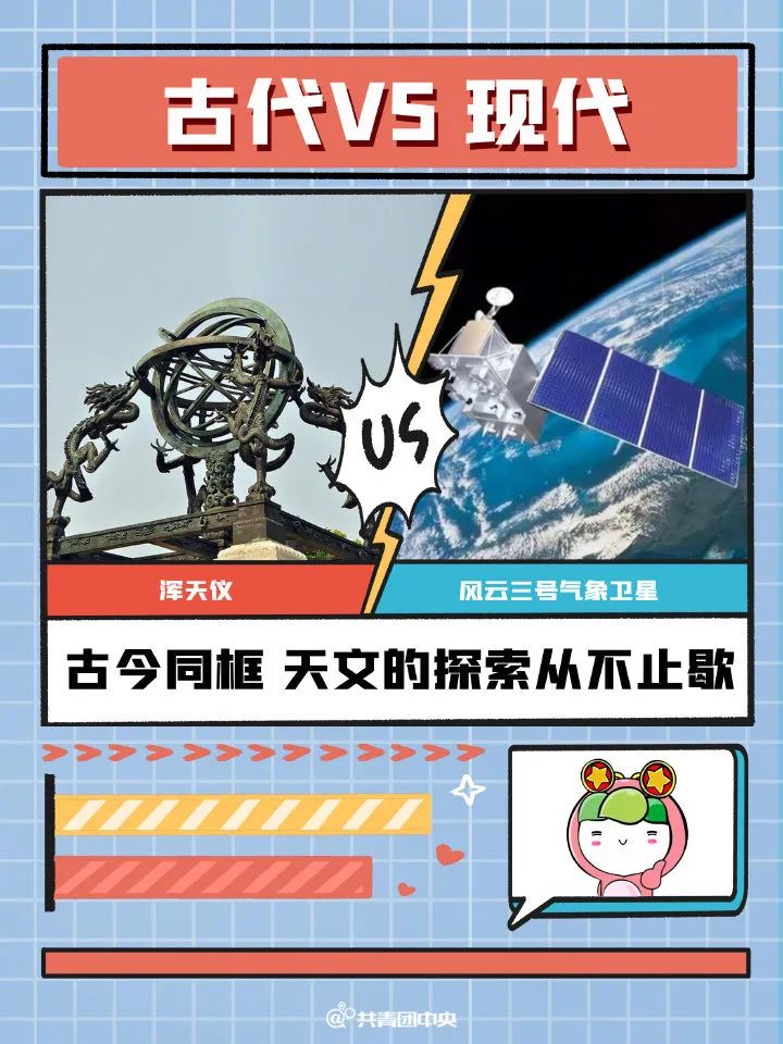 够酷!舌尖上的中国制造,骄傲的泪水从嘴巴里流了出来……休闲区蓝鸢梦想 - Www.slyday.coM 够酷!舌尖上的中国制造,骄傲的泪水从嘴巴里流了出来……休闲区蓝鸢梦想 - Www.slyday.coM