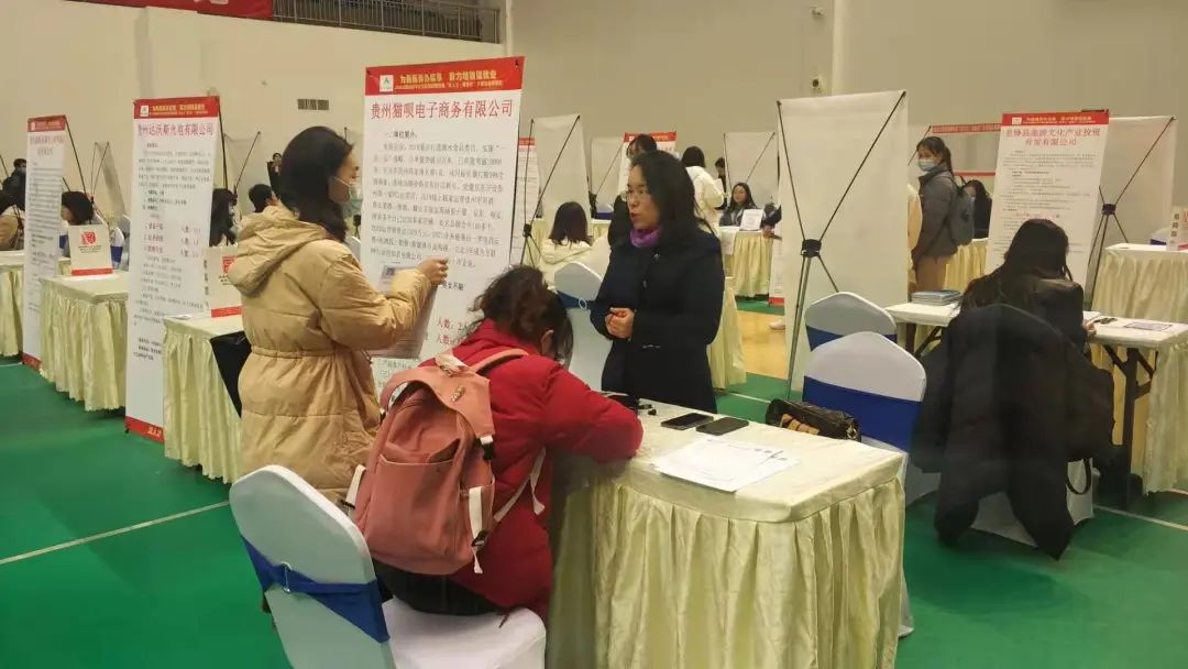 2022届高校毕业生校园招聘月暨“筑人才·强省会”大型综合招聘会举行休闲区蓝鸢梦想 - Www.slyday.coM 2022届高校毕业生校园招聘月暨“筑人才·强省会”大型综合招聘会举行休闲区蓝鸢梦想 - Www.slyday.coM