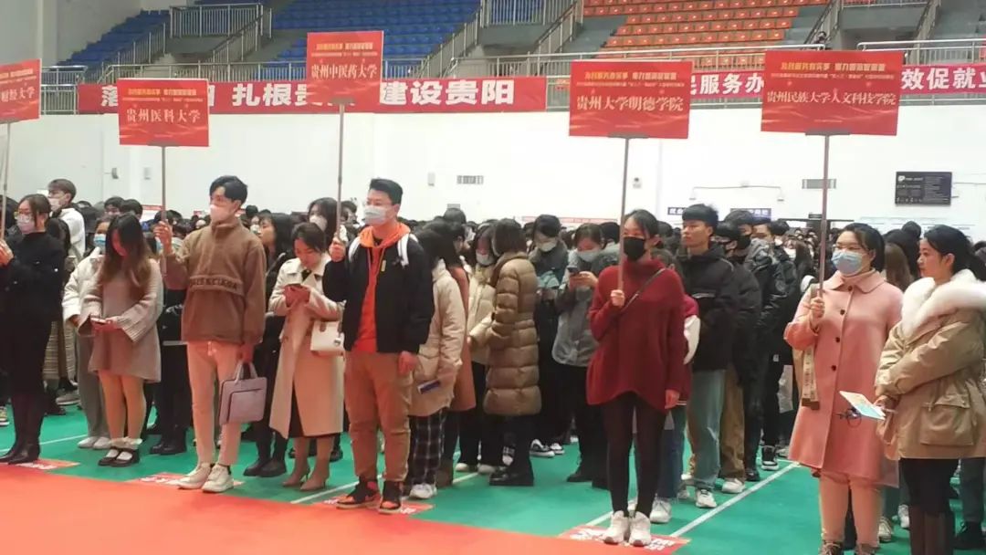 2022届高校毕业生校园招聘月暨“筑人才·强省会”大型综合招聘会举行休闲区蓝鸢梦想 - Www.slyday.coM 2022届高校毕业生校园招聘月暨“筑人才·强省会”大型综合招聘会举行休闲区蓝鸢梦想 - Www.slyday.coM