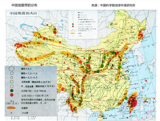 我国江苏常州为什么会发生地震？<a href=