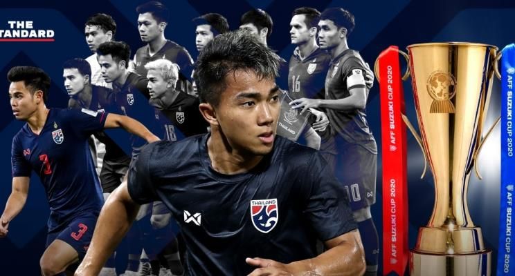 2-0,5连胜!国足苦主踢疯了,一只脚晋级决赛,韩媒:越南队完败