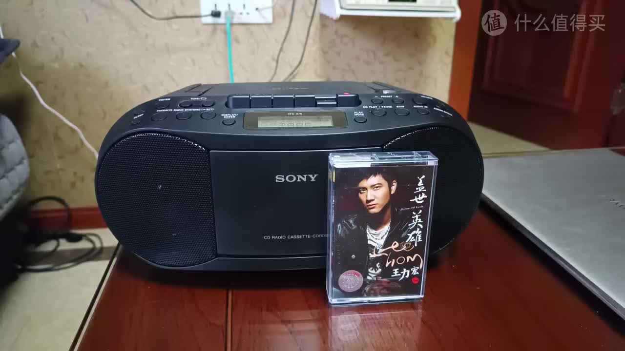 二级域名怎么被收录