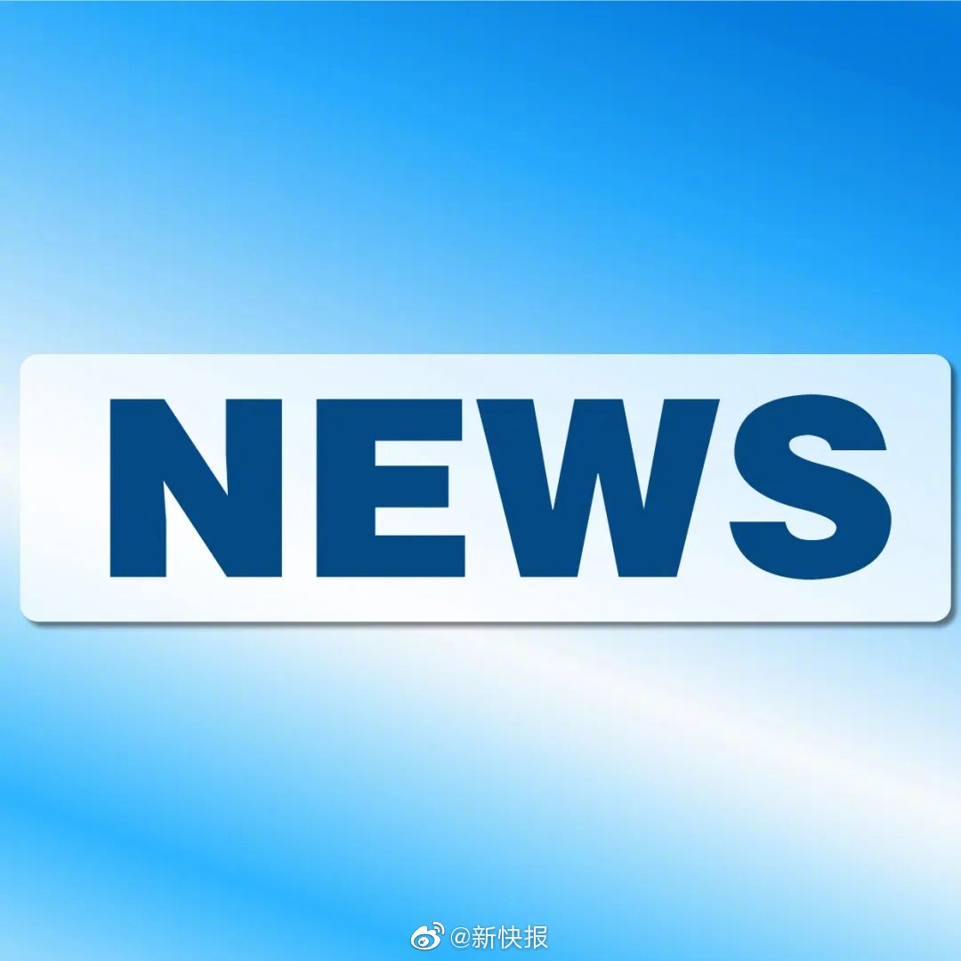 百果园门店检测出一批涉疫越南火龙果,已全部下架销毁