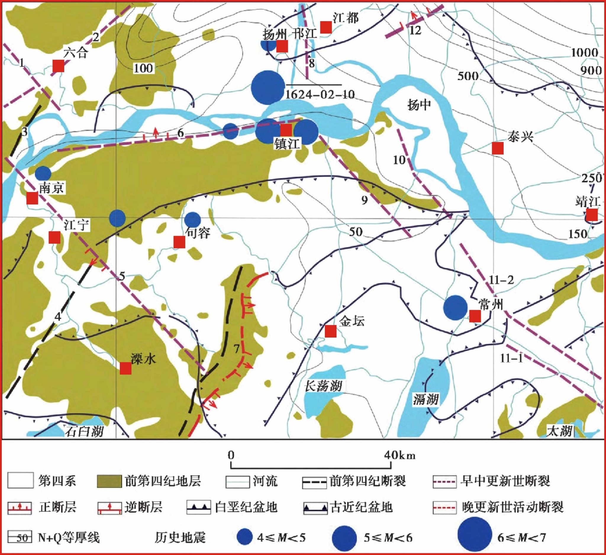 我国江苏常州为什么会发生地震？<a href=