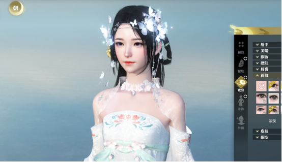 眼红国内电商直播，<a href=