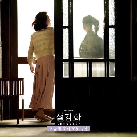 雪滴花因为剧情原因遭到<a href=