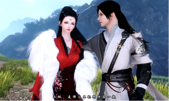 眼红国内电商直播，<a href=