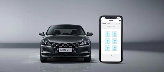 10万元预算 新锐程CC蓝鲸版和朗逸谁更值得买?