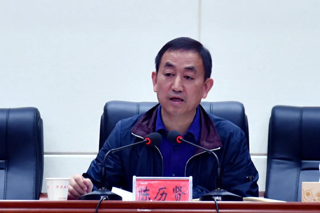 新邵召开学习贯彻党的十九届六中全会精神市委宣讲团报告会暨2021年12月份县委理论学习中心组(扩大)集中学习会议休闲区蓝鸢梦想 - Www.slyday.coM 新邵召开学习贯彻党的十九届六中全会精神市委宣讲团报告会暨2021年12月份县委理论学习中心组(扩大)集中学习会议休闲区蓝鸢梦想 - Www.slyday.coM