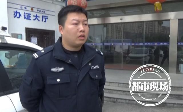 南昌:居民称自家狗被打死?警方回应来了休闲区蓝鸢梦想 - Www.slyday.coM 南昌:居民称自家狗被打死?警方回应来了休闲区蓝鸢梦想 - Www.slyday.coM