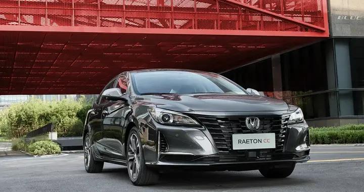 10万元预算  新锐程CC蓝鲸版和朗逸谁更值得买？