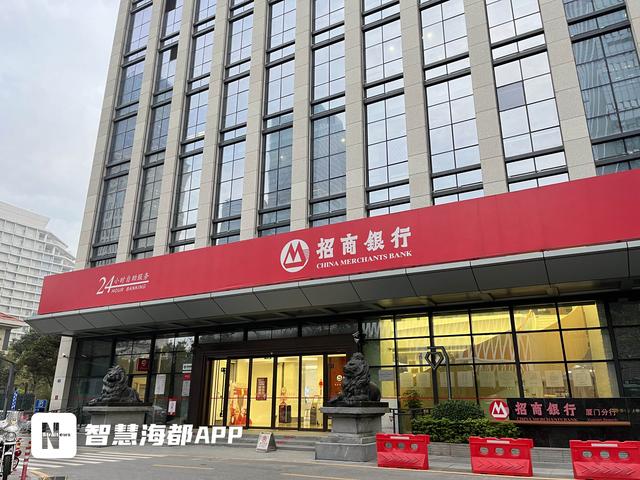 招行厦门分行行长赵启柱坠楼,公司回应:他患有抑郁症休闲区蓝鸢梦想 - Www.slyday.coM 招行厦门分行行长赵启柱坠楼,公司回应:他患有抑郁症休闲区蓝鸢梦想 - Www.slyday.coM