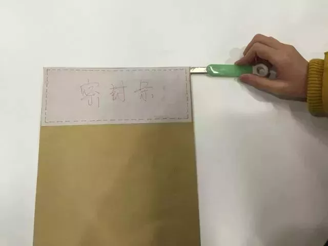 明天就考研啦,再把考试流程及注意事项过一遍吧!休闲区蓝鸢梦想 - Www.slyday.coM 明天就考研啦,再把考试流程及注意事项过一遍吧!休闲区蓝鸢梦想 - Www.slyday.coM