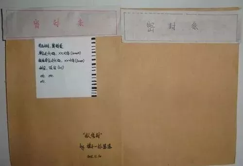 明天就考研啦,再把考试流程及注意事项过一遍吧!休闲区蓝鸢梦想 - Www.slyday.coM 明天就考研啦,再把考试流程及注意事项过一遍吧!休闲区蓝鸢梦想 - Www.slyday.coM