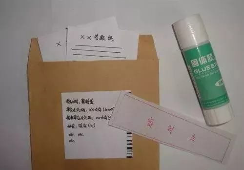 明天就考研啦,再把考试流程及注意事项过一遍吧!休闲区蓝鸢梦想 - Www.slyday.coM 明天就考研啦,再把考试流程及注意事项过一遍吧!休闲区蓝鸢梦想 - Www.slyday.coM