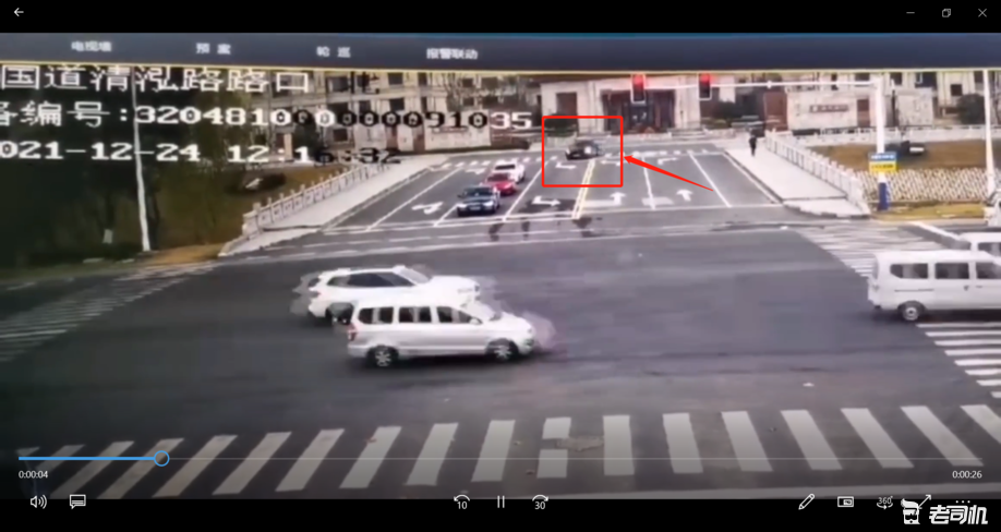 特斯拉回应并非试驾车 江苏省一特斯拉Model Y坠河休闲区蓝鸢梦想 - Www.slyday.coM 特斯拉回应并非试驾车 江苏省一特斯拉Model Y坠河休闲区蓝鸢梦想 - Www.slyday.coM