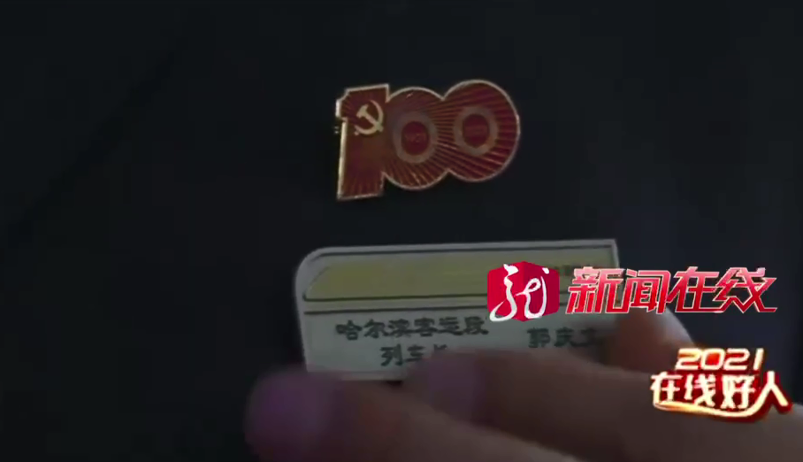 烟味越来越大!微信群示警无效,他用力敲开了邻居的门⋯⋯(图5)