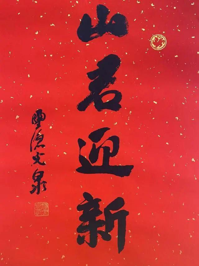 今晚,杭州这里要下雪,气温暴跌!气象台发出多道预警,下班赶紧回家休闲区蓝鸢梦想 - Www.slyday.coM 今晚,杭州这里要下雪,气温暴跌!气象台发出多道预警,下班赶紧回家休闲区蓝鸢梦想 - Www.slyday.coM