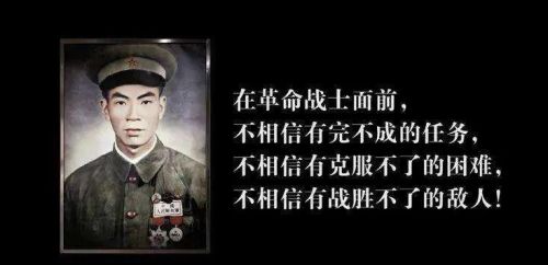 71年前,美军王牌部队的“圣诞美梦”是如何被志愿军无情击碎的?休闲区蓝鸢梦想 - Www.slyday.coM 71年前,美军王牌部队的“圣诞美梦”是如何被志愿军无情击碎的?休闲区蓝鸢梦想 - Www.slyday.coM