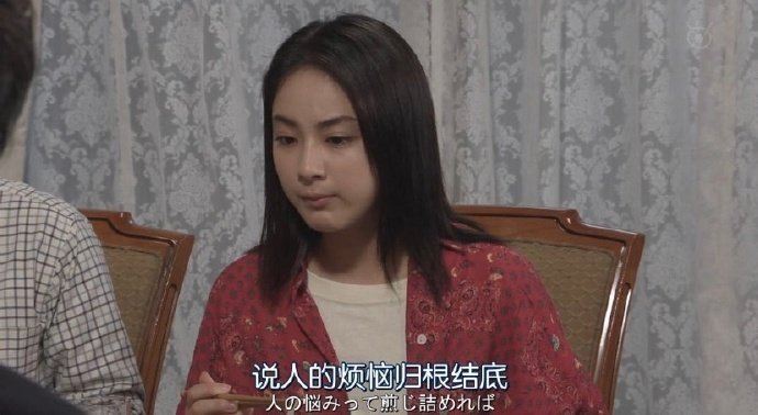 私服中的良心体验