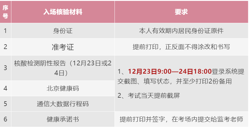 b62b-ddaf24e9cbf0db9fbe6ff82b2d8a32f2.png