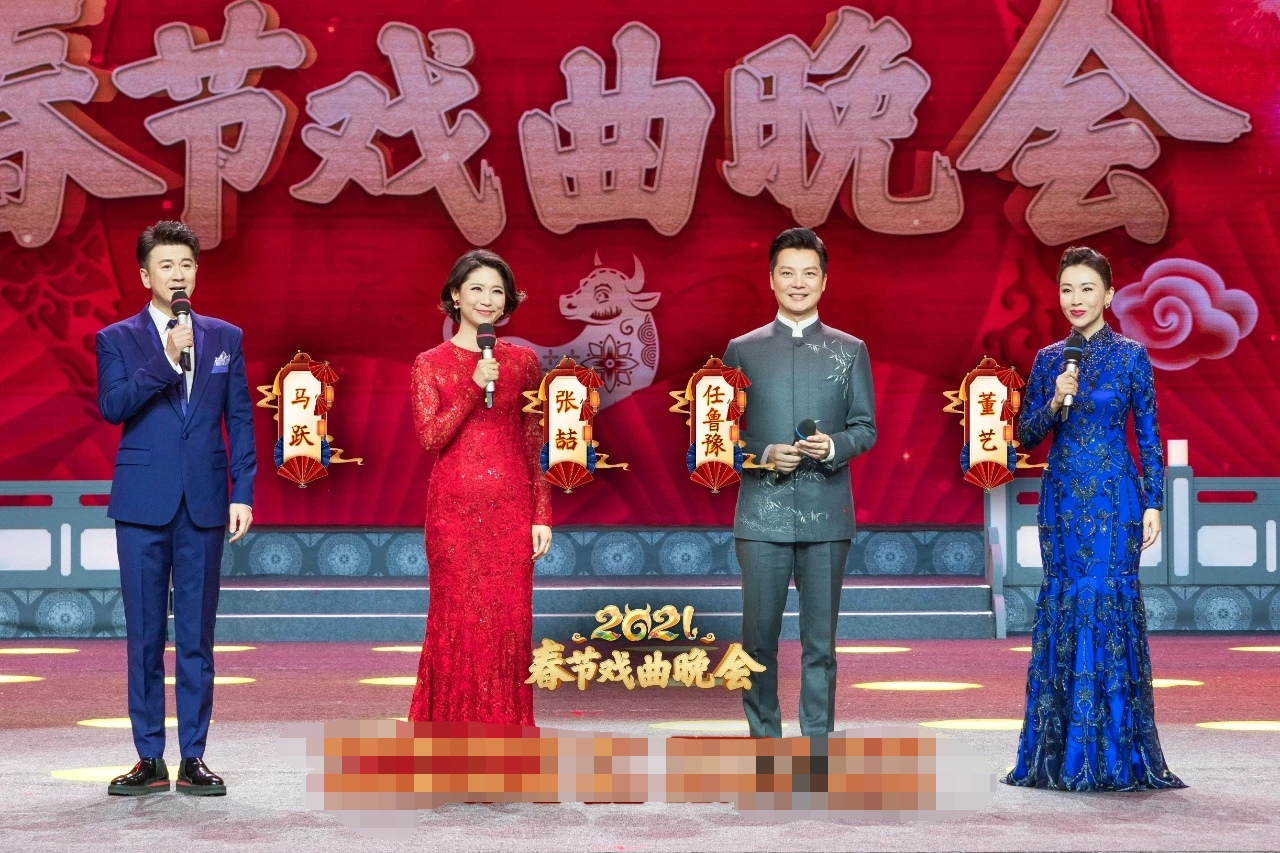 2022央视戏曲春晚衍生节目年年有戏曝光20多位主持人学唱戏