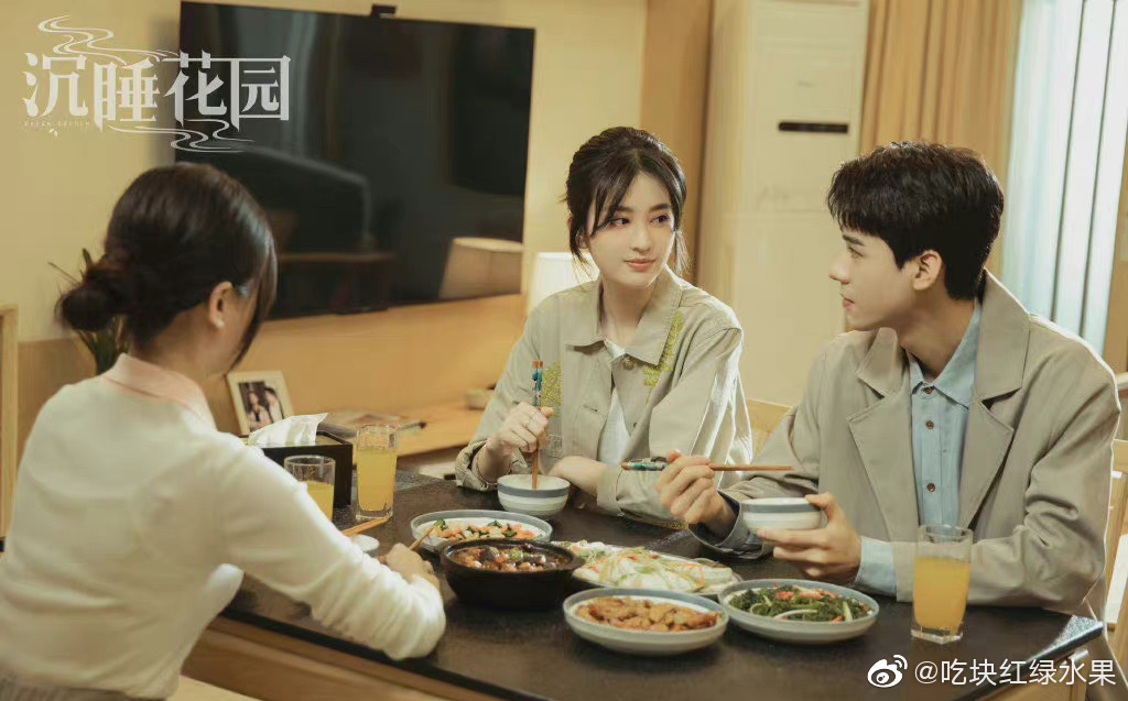 由龚俊乔欣主演的《沉睡花园》被<a href=