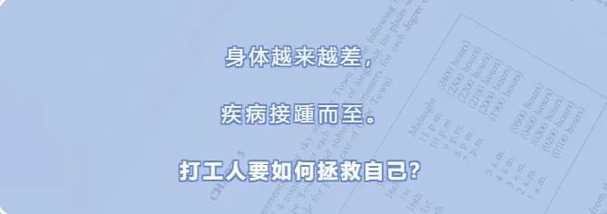招行厦门分行行长坠楼身亡,年仅56岁!又是因为这种病,比癌症还可怕!休闲区蓝鸢梦想 - Www.slyday.coM 招行厦门分行行长坠楼身亡,年仅56岁!又是因为这种病,比癌症还可怕!休闲区蓝鸢梦想 - Www.slyday.coM