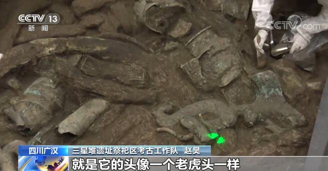 三星堆新发现休闲区蓝鸢梦想 - Www.slyday.coM 三星堆新发现休闲区蓝鸢梦想 - Www.slyday.coM