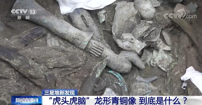 三星堆新发现休闲区蓝鸢梦想 - Www.slyday.coM 三星堆新发现休闲区蓝鸢梦想 - Www.slyday.coM