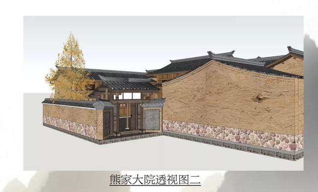 未来,"重生"后的熊家大院将和正在修缮中的张家大院,马家大院,何家