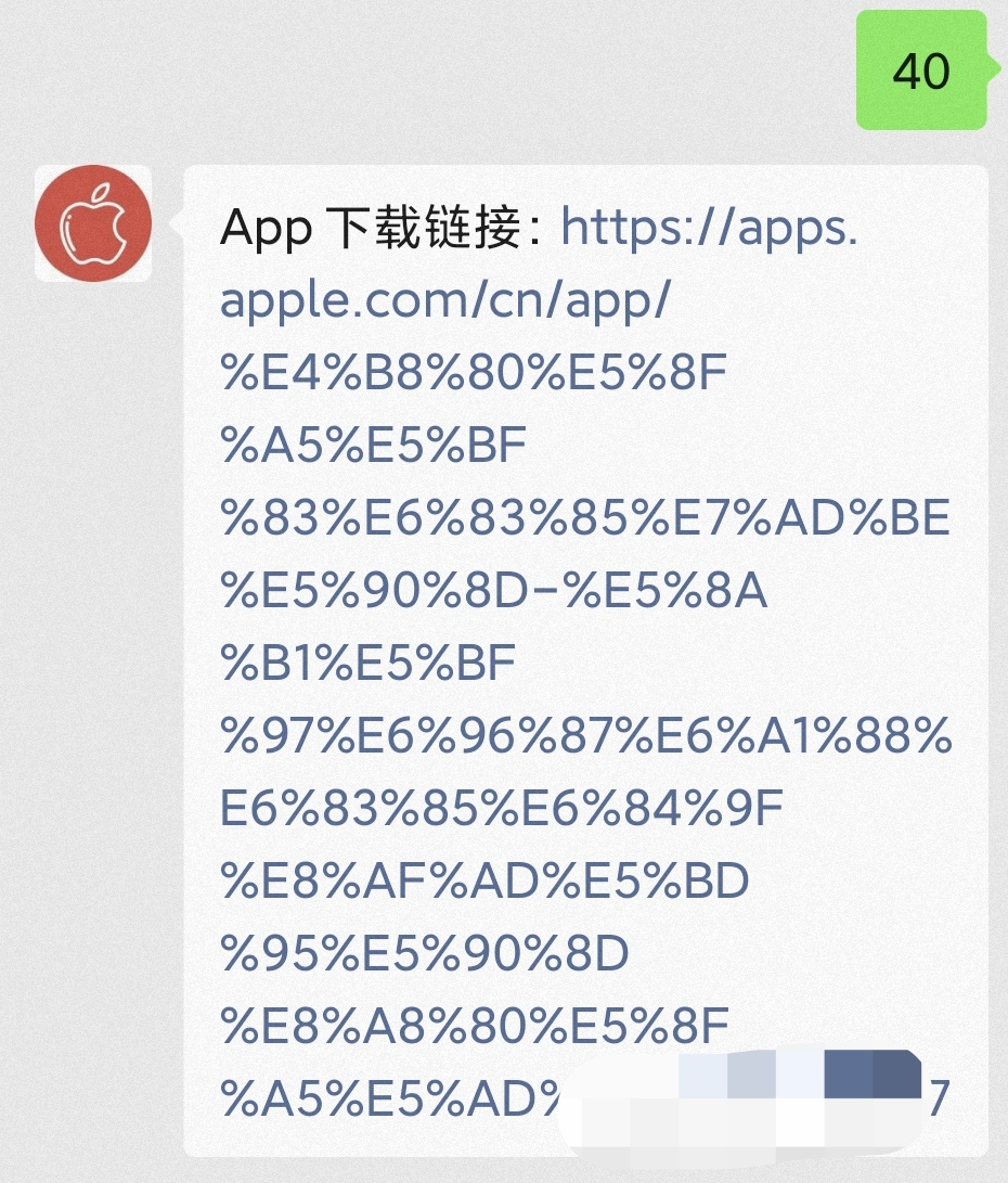 自动生成优雅文案,发朋友圈不怕词穷了休闲区蓝鸢梦想 - Www.slyday.coM 自动生成优雅文案,发朋友圈不怕词穷了休闲区蓝鸢梦想 - Www.slyday.coM