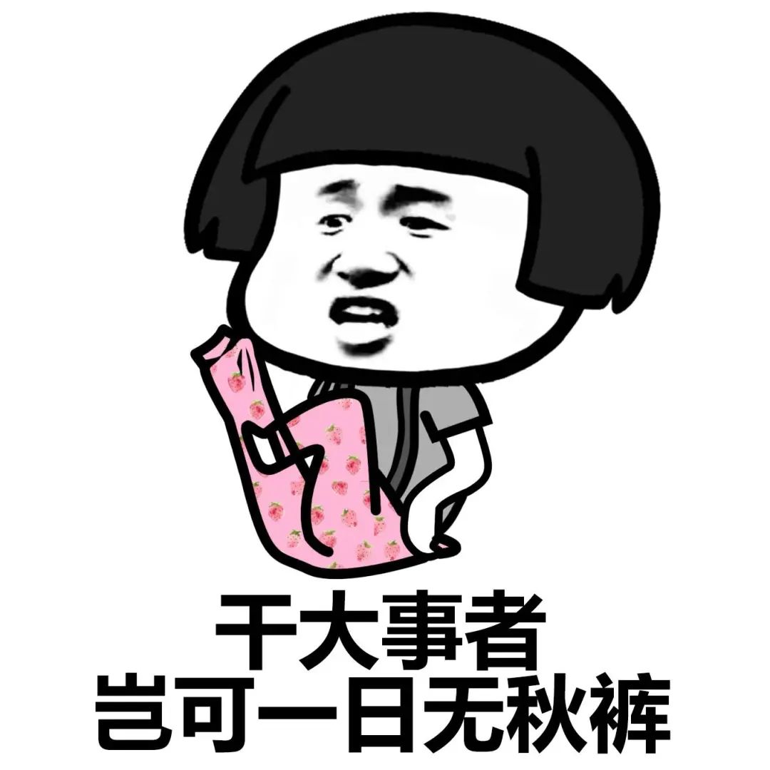 上海下雪了!你看到没?强冷空气来袭,明起三天最低都在0℃以下休闲区蓝鸢梦想 - Www.slyday.coM 上海下雪了!你看到没?强冷空气来袭,明起三天最低都在0℃以下休闲区蓝鸢梦想 - Www.slyday.coM