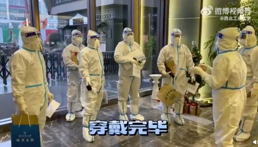 “一个人的考研考场”冲上热搜!你安心考试,老师给你保驾护航!休闲区蓝鸢梦想 - Www.slyday.coM “一个人的考研考场”冲上热搜!你安心考试,老师给你保驾护航!休闲区蓝鸢梦想 - Www.slyday.coM