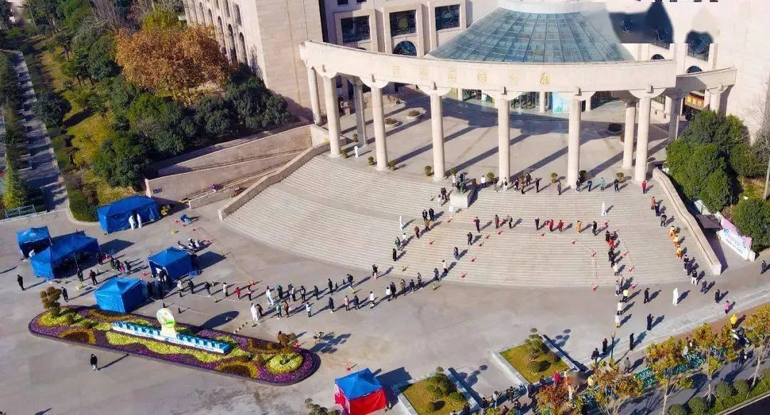 西安启动新一轮核酸:山河辽阔,长安城常安!休闲区蓝鸢梦想 - Www.slyday.coM 西安启动新一轮核酸:山河辽阔,长安城常安!休闲区蓝鸢梦想 - Www.slyday.coM