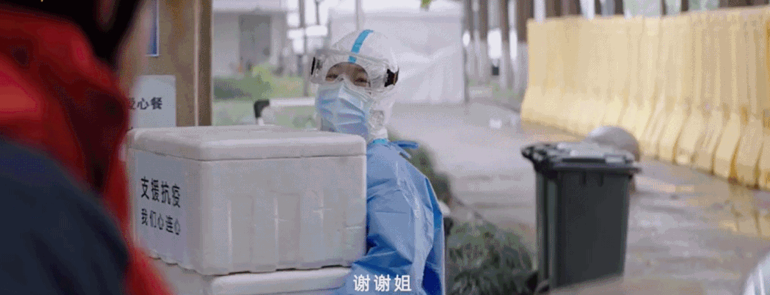 今年跨年,最有意义的仪式感,《穿过寒冬拥抱你》为武汉的伙姐们安排好了!休闲区蓝鸢梦想 - Www.slyday.coM 今年跨年,最有意义的仪式感,《穿过寒冬拥抱你》为武汉的伙姐们安排好了!休闲区蓝鸢梦想 - Www.slyday.coM