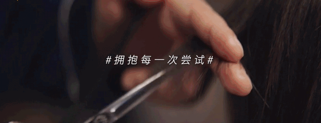 今年跨年,最有意义的仪式感,《穿过寒冬拥抱你》为武汉的伙姐们安排好了!休闲区蓝鸢梦想 - Www.slyday.coM 今年跨年,最有意义的仪式感,《穿过寒冬拥抱你》为武汉的伙姐们安排好了!休闲区蓝鸢梦想 - Www.slyday.coM