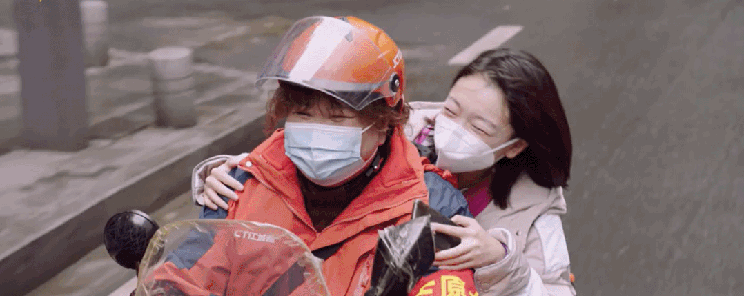 今年跨年,最有意义的仪式感,《穿过寒冬拥抱你》为武汉的伙姐们安排好了!休闲区蓝鸢梦想 - Www.slyday.coM 今年跨年,最有意义的仪式感,《穿过寒冬拥抱你》为武汉的伙姐们安排好了!休闲区蓝鸢梦想 - Www.slyday.coM