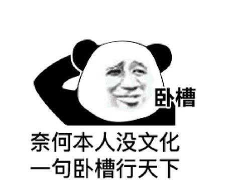 自动生成优雅文案,发朋友圈不怕词穷了休闲区蓝鸢梦想 - Www.slyday.coM 自动生成优雅文案,发朋友圈不怕词穷了休闲区蓝鸢梦想 - Www.slyday.coM