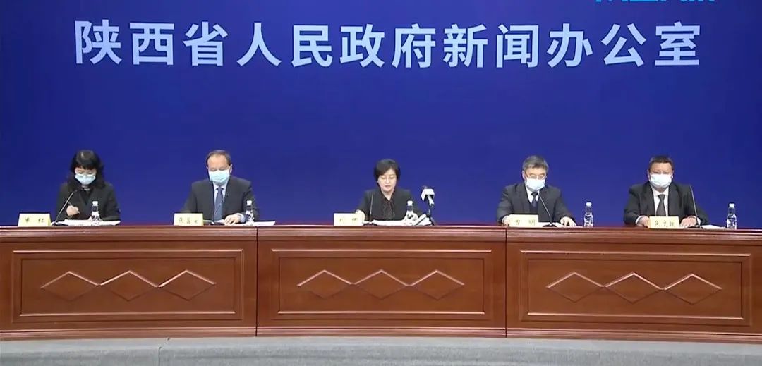 西安新增4个中风险地区!官方解读为何要进行多轮核酸筛查休闲区蓝鸢梦想 - Www.slyday.coM 西安新增4个中风险地区!官方解读为何要进行多轮核酸筛查休闲区蓝鸢梦想 - Www.slyday.coM