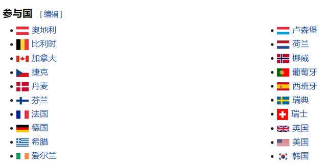 爷爷，你小时候听说的韦伯望远镜，它终于发射了，<a href=