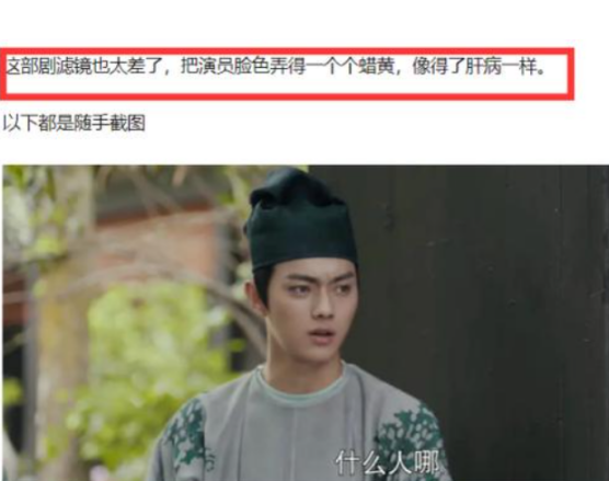 唐朝男装考验颜值！6位男星的唐装造型，能驾驭的人太少了