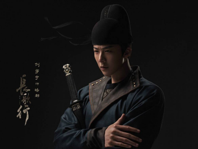 唐朝男装考验颜值！6位男星的唐装造型，能驾驭的人太少了