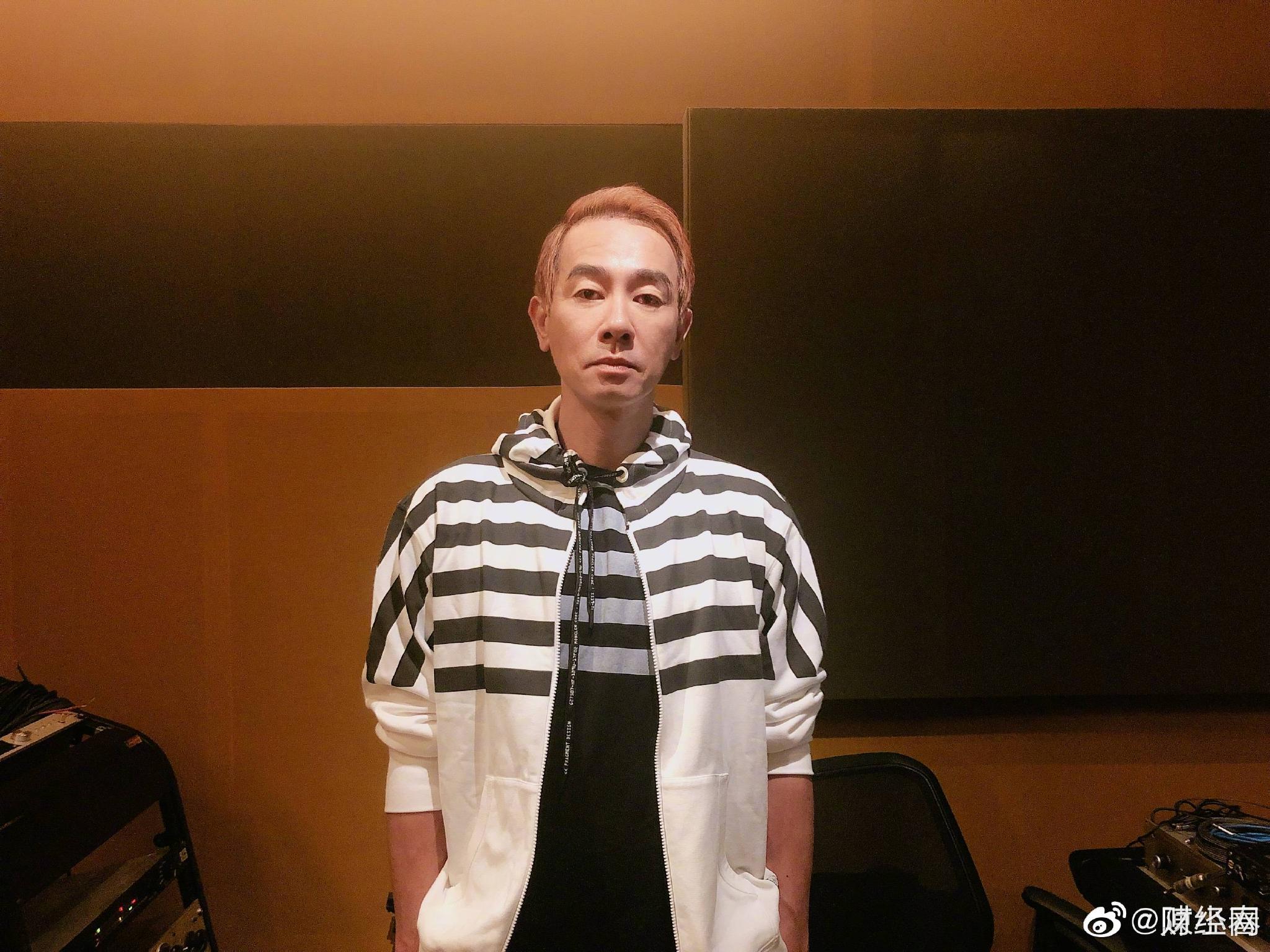 51万请陈小春和网红带货仅卖5千元,法院:退41万休闲区蓝鸢梦想 - Www.slyday.coM 51万请陈小春和网红带货仅卖5千元,法院:退41万休闲区蓝鸢梦想 - Www.slyday.coM