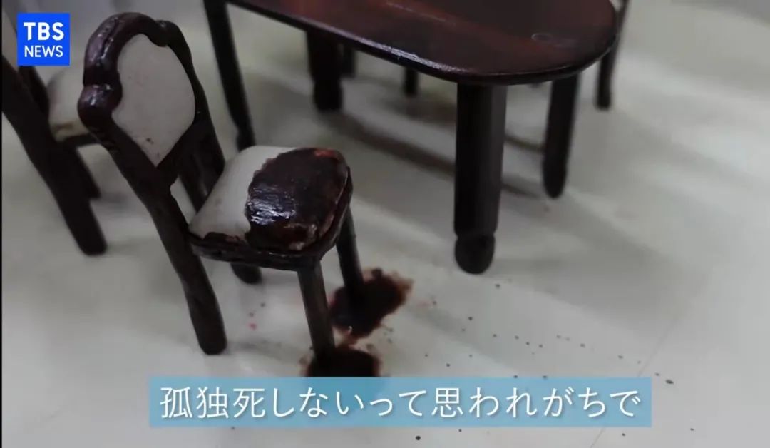 22岁女孩做遗品整理师,被1000只蟑螂围攻,清一间房花1整天休闲区蓝鸢梦想 - Www.slyday.coM 22岁女孩做遗品整理师,被1000只蟑螂围攻,清一间房花1整天休闲区蓝鸢梦想 - Www.slyday.coM