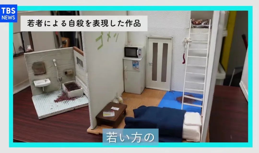 22岁女孩做遗品整理师,被1000只蟑螂围攻,清一间房花1整天休闲区蓝鸢梦想 - Www.slyday.coM 22岁女孩做遗品整理师,被1000只蟑螂围攻,清一间房花1整天休闲区蓝鸢梦想 - Www.slyday.coM