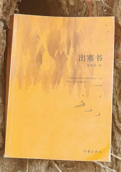 品读休闲区蓝鸢梦想 - Www.slyday.coM 品读休闲区蓝鸢梦想 - Www.slyday.coM