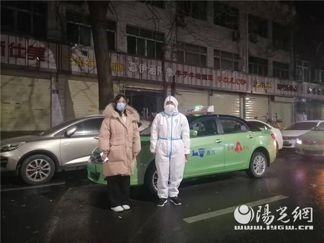 工行西安分行员工崔冰坚守疫情防控一线休闲区蓝鸢梦想 - Www.slyday.coM 工行西安分行员工崔冰坚守疫情防控一线休闲区蓝鸢梦想 - Www.slyday.coM