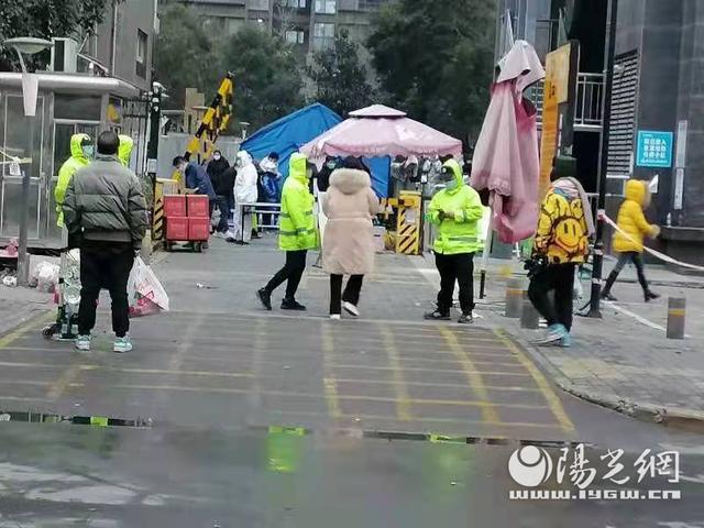 工行西安分行员工崔冰坚守疫情防控一线休闲区蓝鸢梦想 - Www.slyday.coM 工行西安分行员工崔冰坚守疫情防控一线休闲区蓝鸢梦想 - Www.slyday.coM