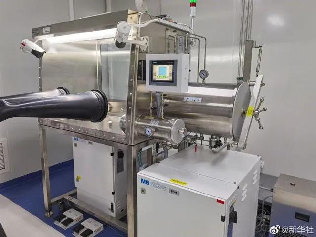 荆早报来了!今天,再次出舱!/ 道路结冰黄色预警!〔12.26〕休闲区蓝鸢梦想 - Www.slyday.coM 荆早报来了!今天,再次出舱!/ 道路结冰黄色预警!〔12.26〕休闲区蓝鸢梦想 - Www.slyday.coM